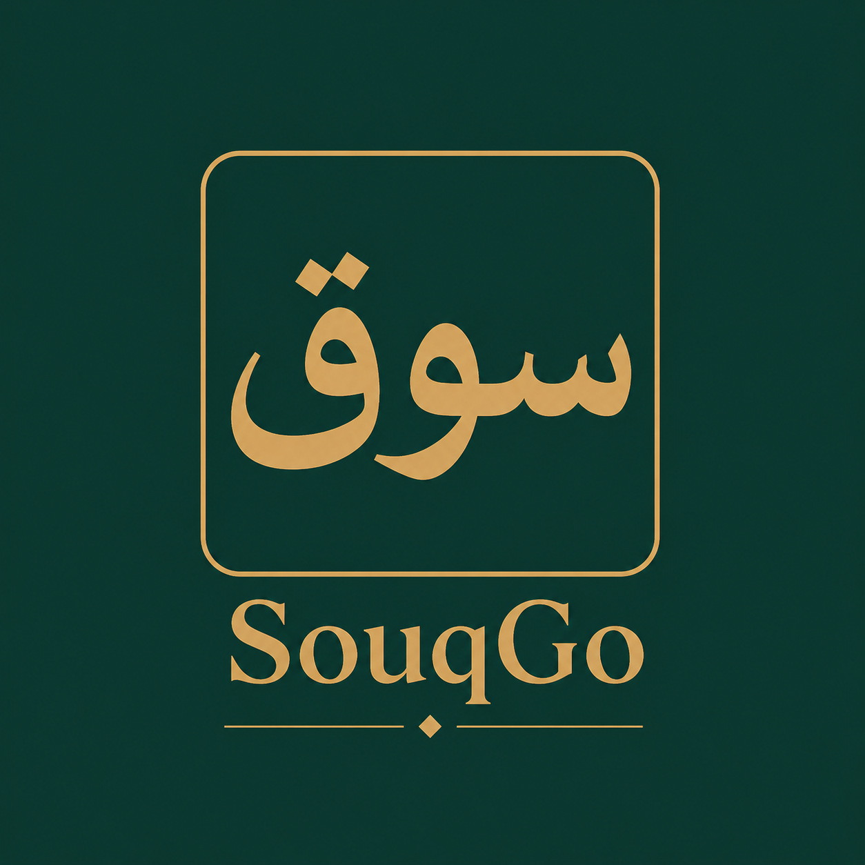 SouqGo